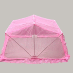 Foldable Mosquito Net for Babies- 40X26