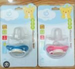 Applebear Soft Silicone Pacifier Newborn Baby