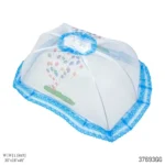 Fancy Mosquito Net Umbrella Fold - Image 2