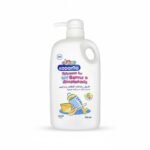 Kodomo Bottle And Accessories Cleanser Bottle (Thailand) - 750ml