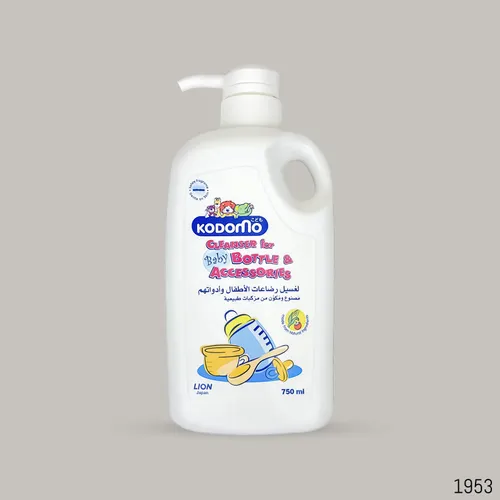 Kodomo Bottle And Accessories Cleanser Bottle (Thailand) - 750ml