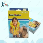 Plastic Swimming Vest Life Jacket For Kids - Image 2