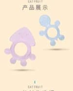 Silicone Baby Water Teether - Image 3