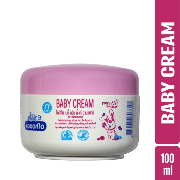 Kodomo Baby Moisturizer Cream -100ml