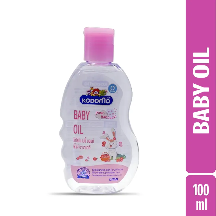 Kodomo Baby Oil 100ml