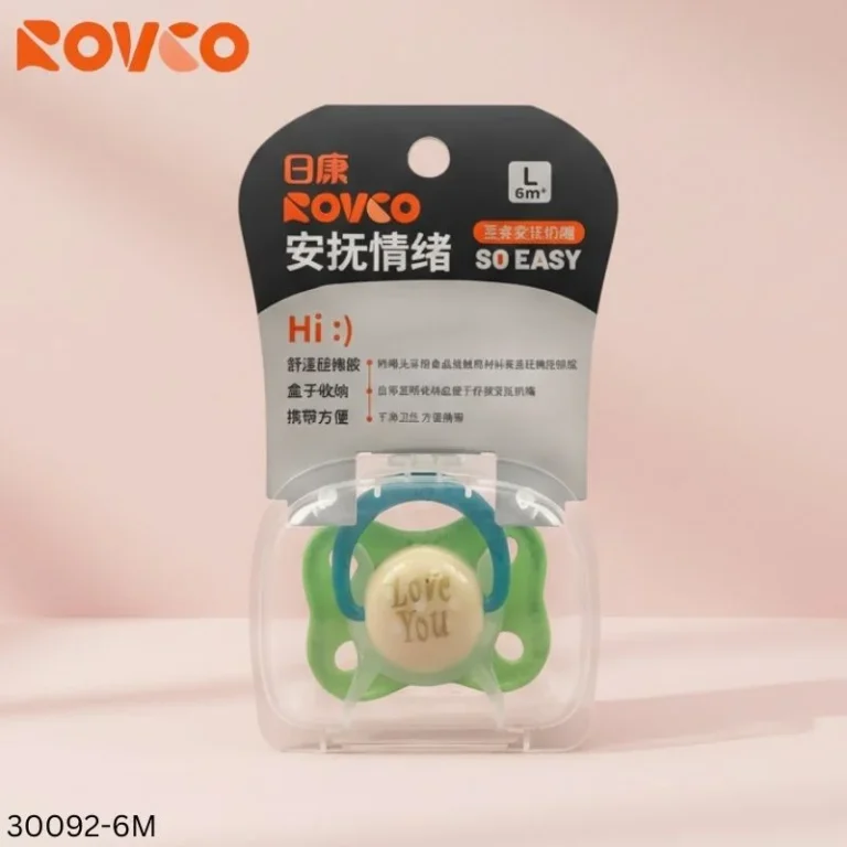 Rovco Silicone Baby Pacifier