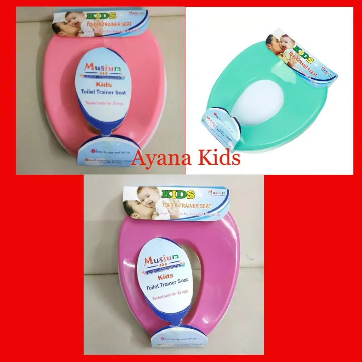 Premium Quality Plastic Baby Potty Training Seat