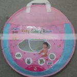 Mosquito Net for Baby (110cm by 65cm by 60cm , 0-18 Month, 1Pcs)